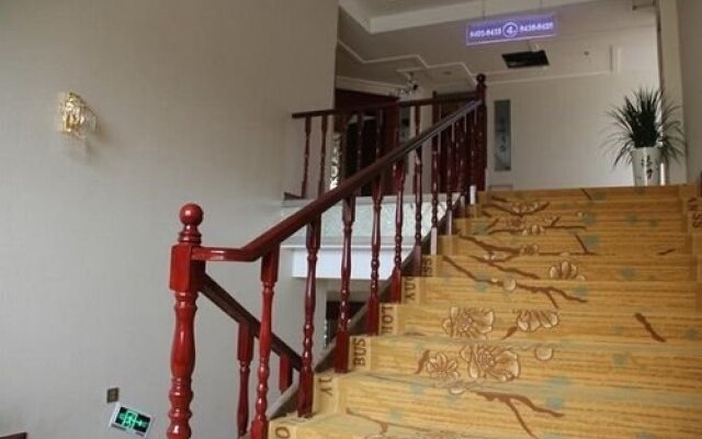 Oushang Business Hotel