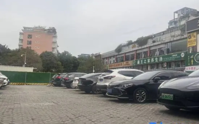 Guanghua Business Hotel