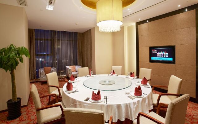 Holiday Inn Taicang City Centre by IHG