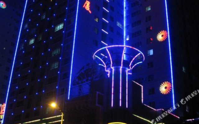 Xiyu Zhongyang Hotel