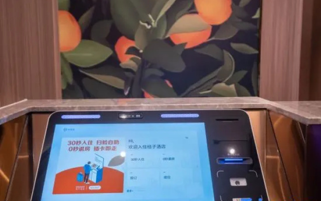 Orange Hotel (Langfang Jianshe North Road)