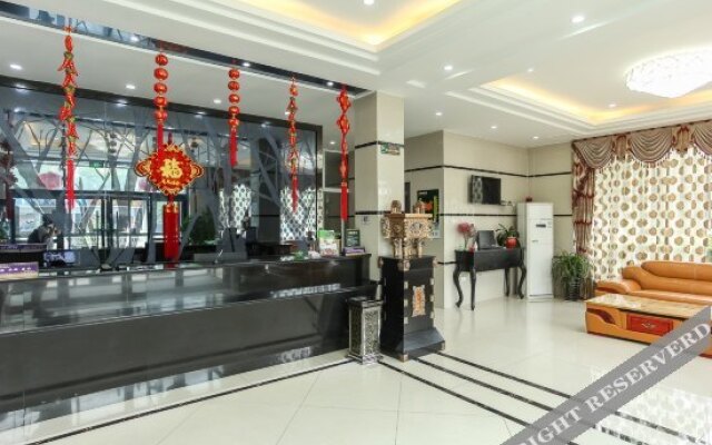 Qingmu Express Hotel Xinghua Dainan Stainless steel trading city