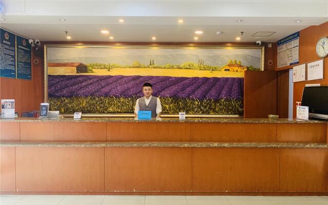 Hanting Hotel Beijing Gulou