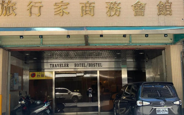 Traveler Hotel