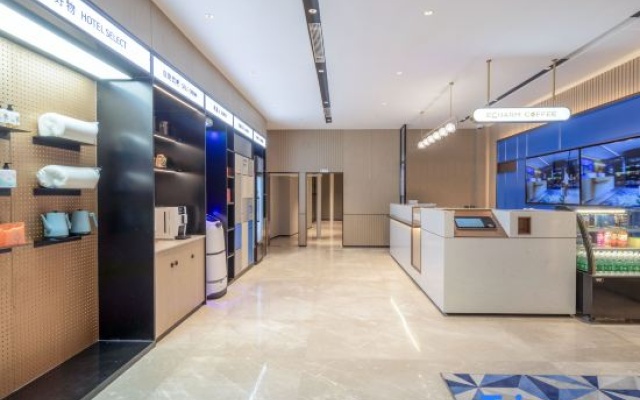 Echarm Hotel（Shanghai Xuhui Liuzhou Road Branch) – Lobby – Shanghai