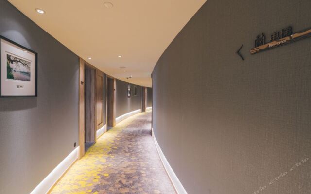 Atour HotelHangzhou Xiasha Atour Hotel