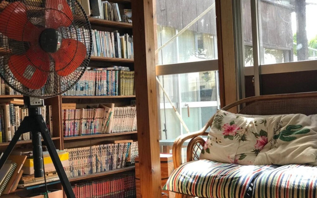 Guest House Agaihama