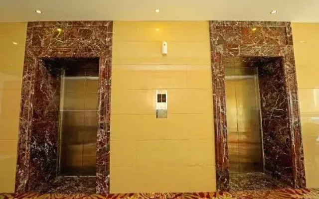 Bohailun Hotel