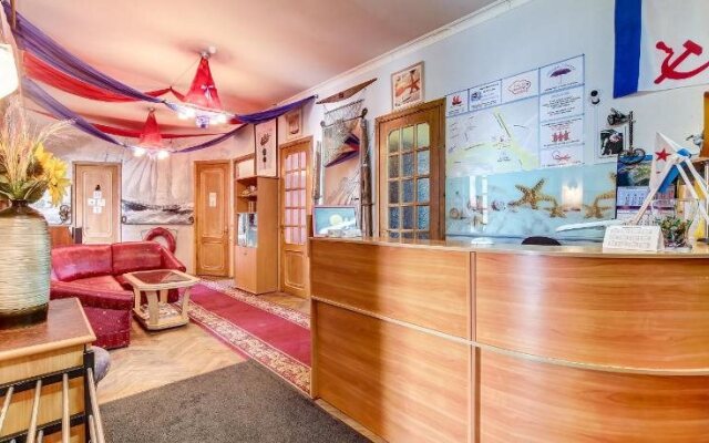 Хостел Алые Паруса