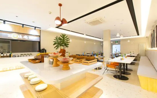 Homeinn Selected Hotel (Beijing Zhoujiazhuang Subway Station)