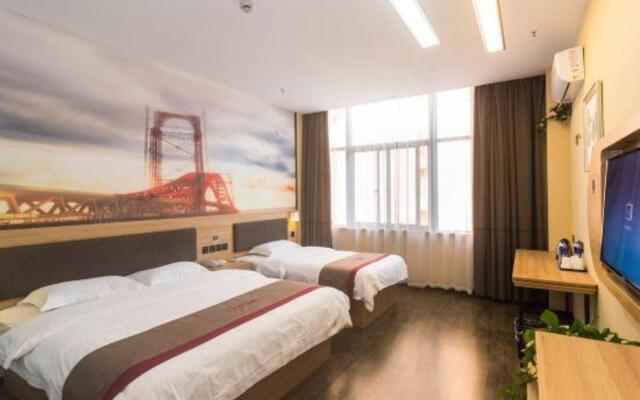 Shankee Chain Hotel (Shanghai Sheshan Business Center)