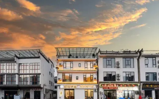 Yuheyi Homestay (Huangling Scenic Area Branch)