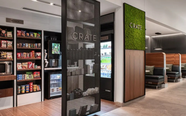 Courtyard by Marriott Cleveland TN