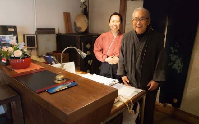 Ryokan Kinsui