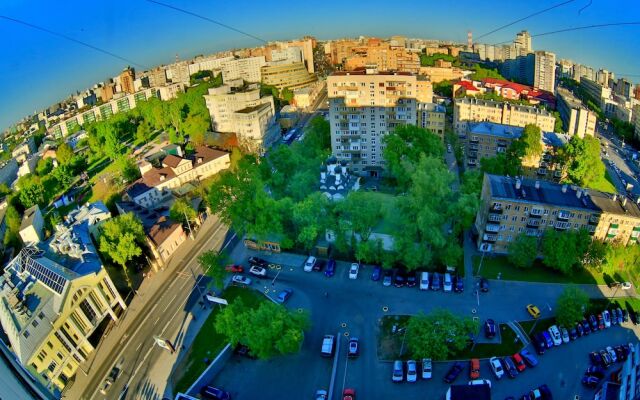 Apart-Hotel Moscow City Center