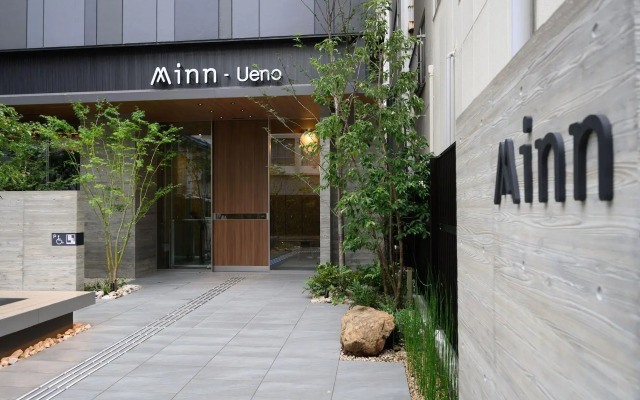 Minn Ueno