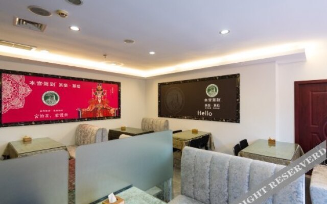 Xinxiya Hotel