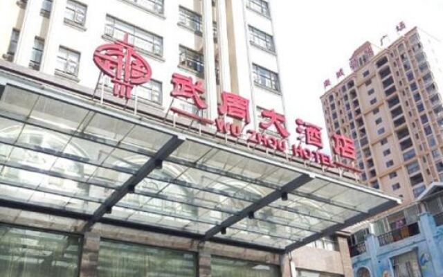 Wu Zhou Hotel