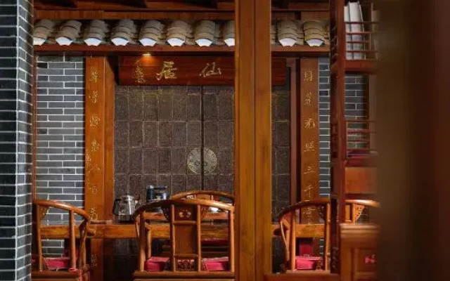 Muzitang Travel Photography Resort Hotel (Zhangjiajie National Forest Park)
