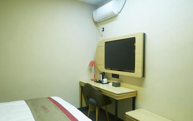 Thank Inn Hotel Hubei Wuhan Hanyang Guobo Avenue