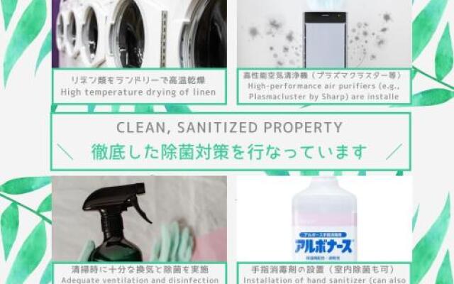 Origami Residential Suite - Tokyo Asakusa Skytree