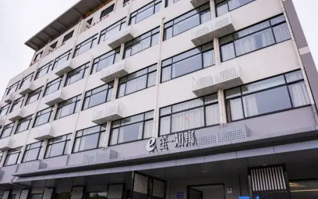 ESheng Zhiyu Hotel (Huaqing Bridge Branch)