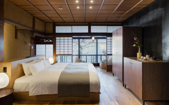Nazuna Kyoto Gosho