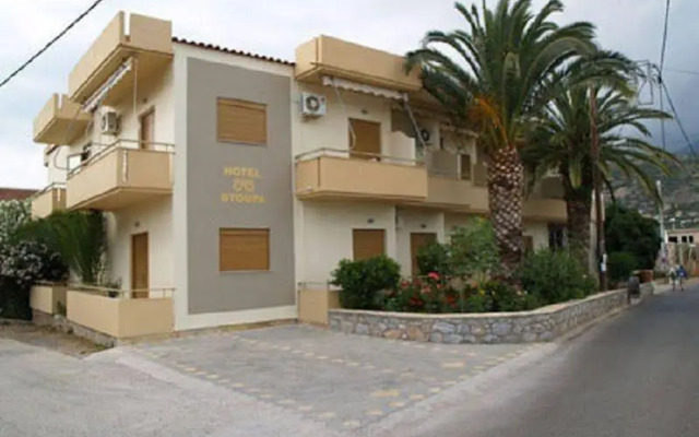 Hotel Stoupa