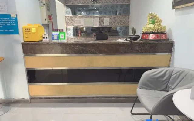 Rugui Express Hotel (Urumqi Aixin Hospital)