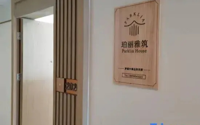 Guangzhou Perliyazhu Apartment