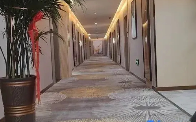Ousa Hotel (Fuquan City Government)