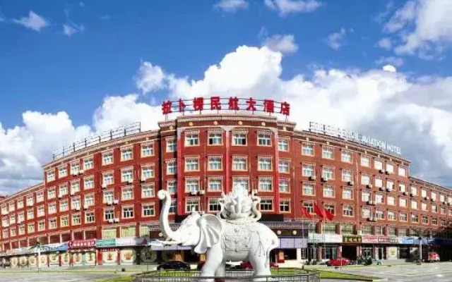 Labuleng Civil Aviation Hotel