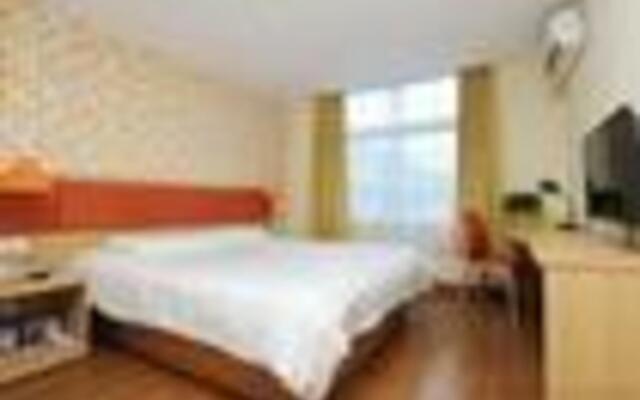 Home Inn Suzhou Bridge - Beijing