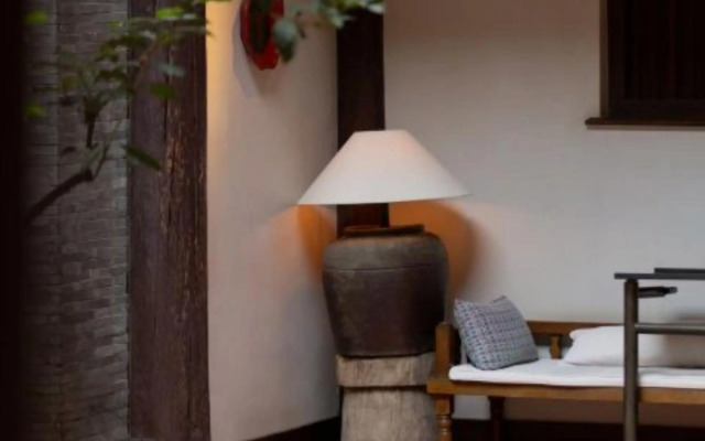 Anyu Dayan Hotel