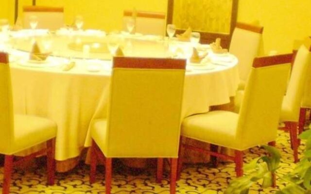 Lvjing International Hotel