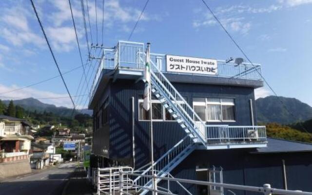Guest House Iwato