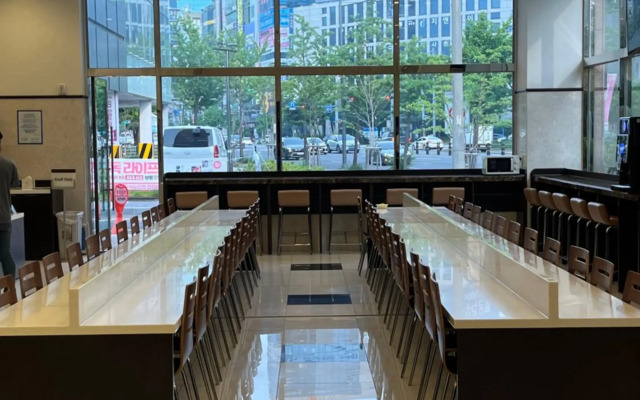 Toyoko Inn Ulsan Samsandong