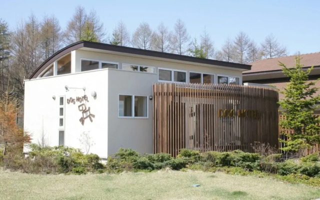 ANA Holiday Inn Resort Karuizawa by IHG