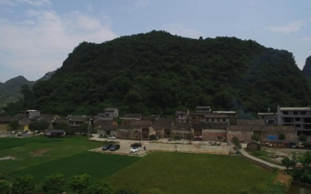 Ruihua Courtyard