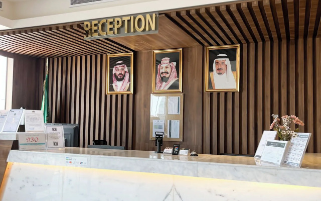 NARS Plus Al Basateen