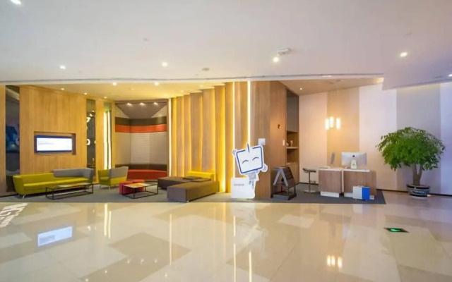Holiday Inn Express Yancheng City Center