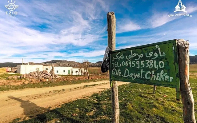 Gîte Dayet Chiker