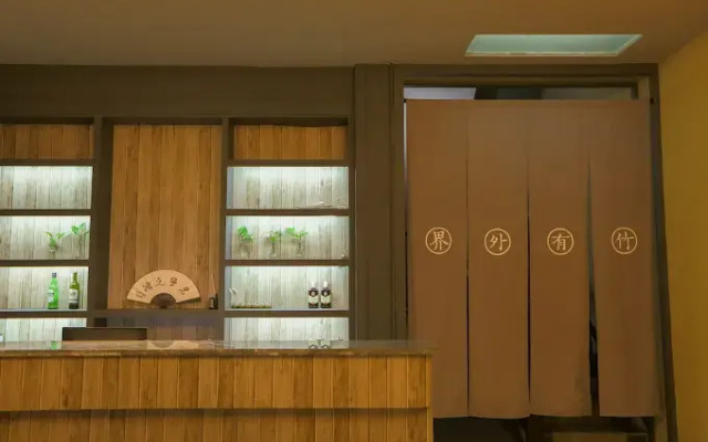 Magic Bamboo Hotel