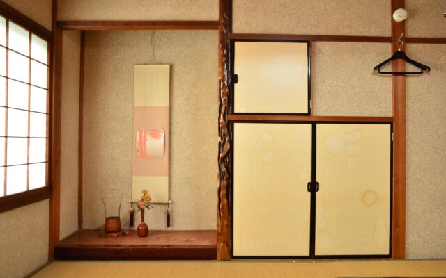 Biwako House