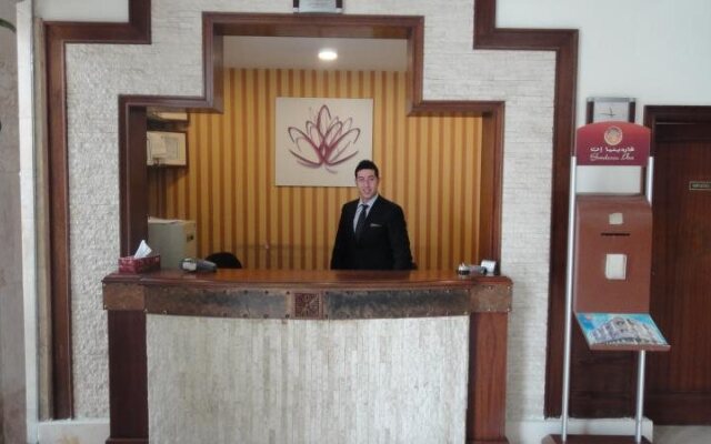Gardenia Inn Hotel Suites
