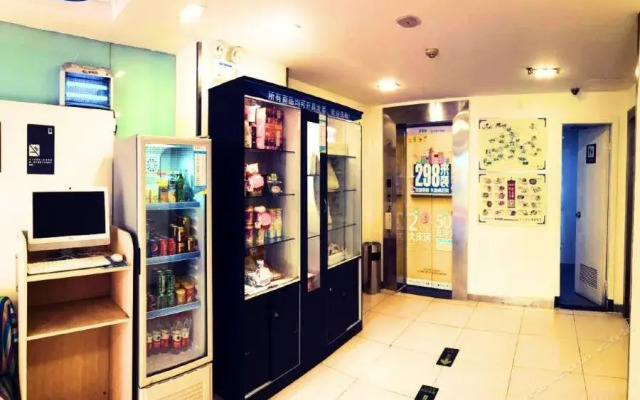 7天连锁酒店(贵阳大西门店)
