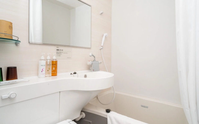 Super Hotel Ishikari