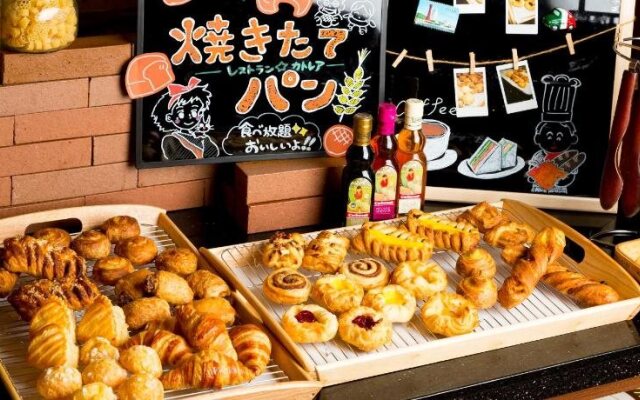 Michi no Eki Kobe Fruit&Flower Park Ozo
