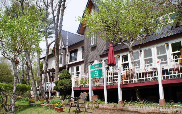 Pension Oyama no Endou