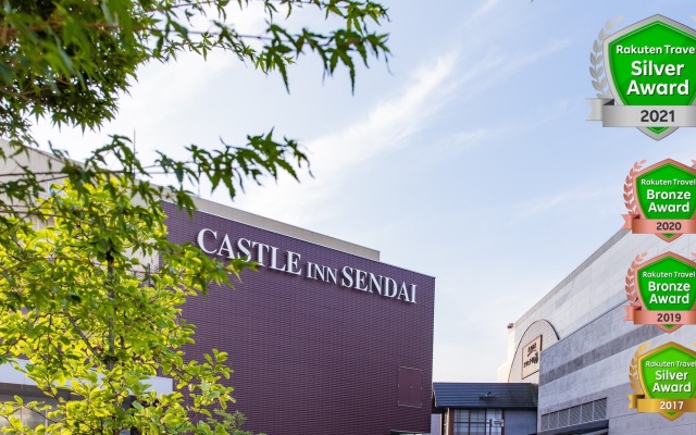 Castle Inn Sendai